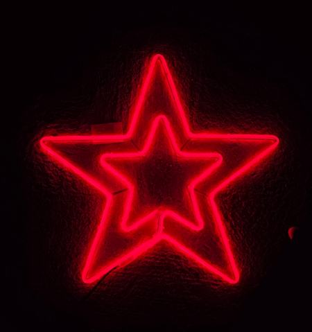 Неонова LED Звезда 45см Бяла | Светеща Декорация за Коледа